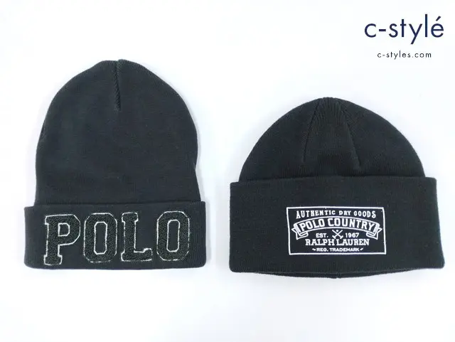 POLO RALPH LAUREN ポロラルフローレン ニット帽 ブラック 計2点
