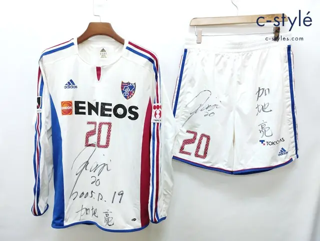 adidas アディダス ユニフォーム ハーフパンツ 0 ホワイト系 長袖 日本製 FC東京 KAJI 20 セットアップ