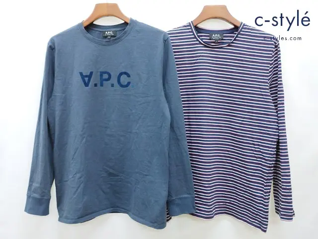 A.P.C. アーペーセー 長袖Tシャツ L ネイビー系 ボーダー 綿100% 日本製 計2点