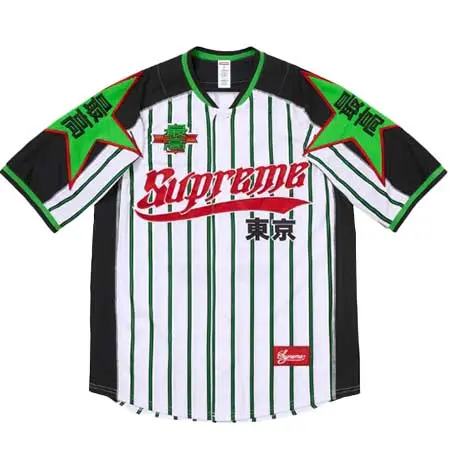 Supreme(シュプリーム) Stars Baseball Jersey