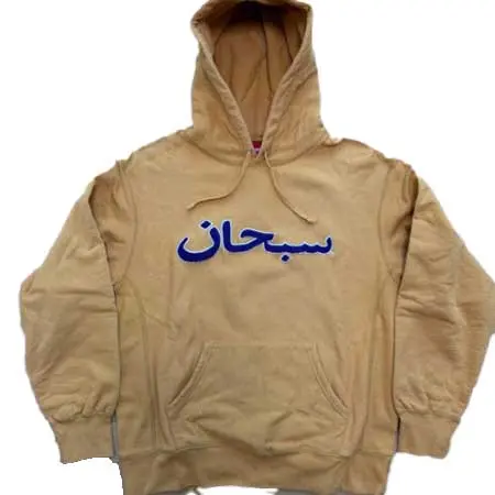 Supreme(シュプリーム) パーカー　アラビックロゴ