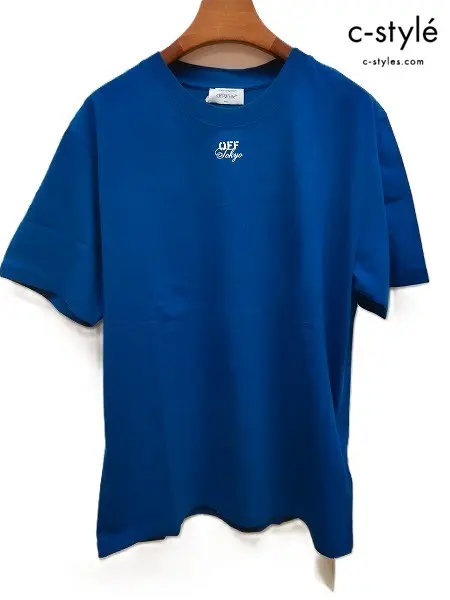 Off White オフホワイト Tシャツ XL ブルー 半袖 OMAA027T23JER0204501 SG TOKYO