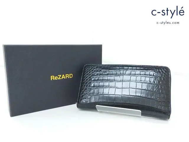 ReZARD リザード ラウンドファスナー クロコダイル ロングウォレット ブラック