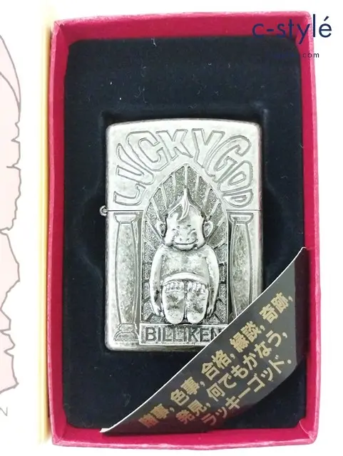 ZIPPO ジッポー オイルライター ビリケン LUCKY GOD シルバー ’96 金運のビリケン ビリケンさん