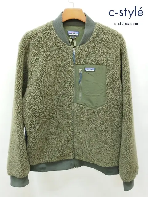 patagonia パタゴニア フリースジャケット L カーキ RETRO X FLEECE BOMBER JACKET 22830