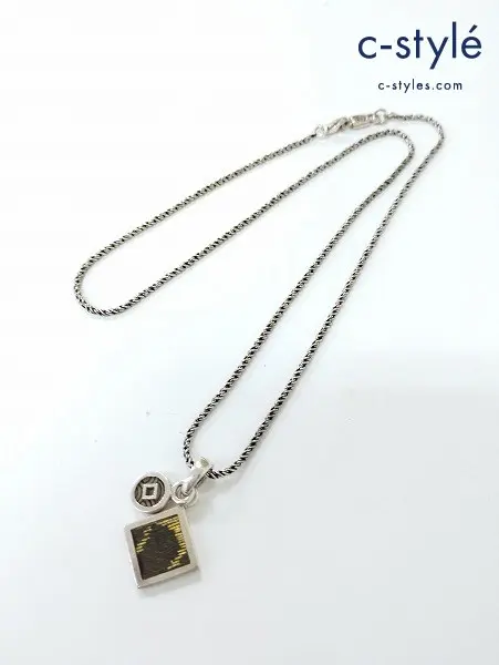 かすう工房 銭と畳のネックレス シルバー アクセサリー 和柄