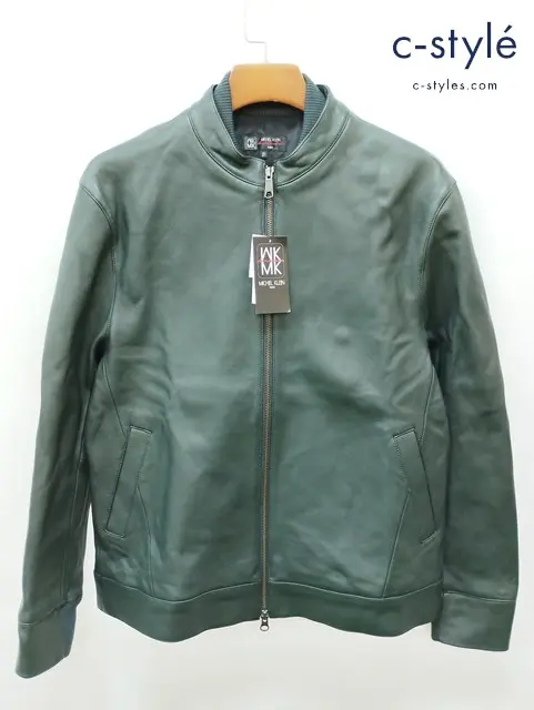 MICHEL KLEIN ミッシェルクラン レザーブルゾン 51 グリーン系 ラムレザー MKWAR-01290