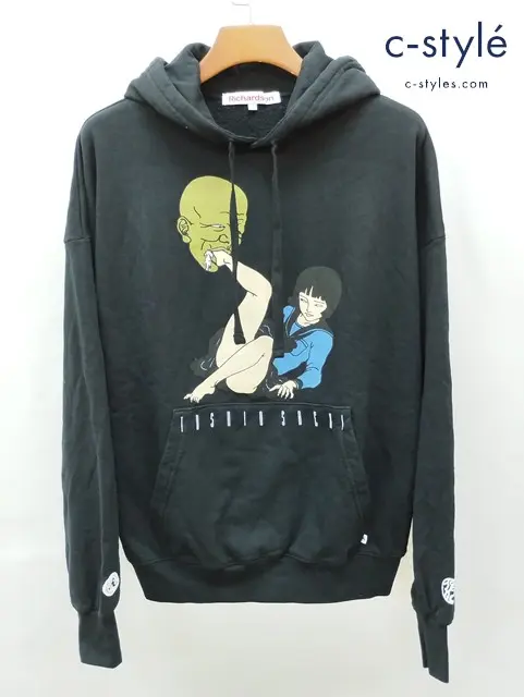 Richardson リチャードソン スウェットパーカー S ブラック Toshio Saeki コットン100% USA製