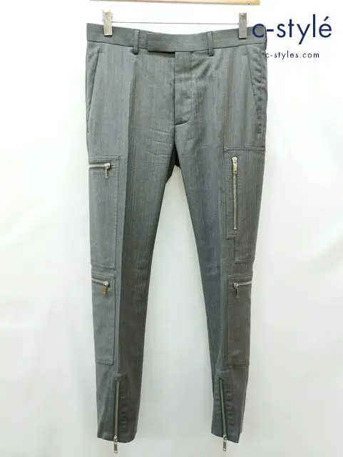 Dior ディオール パンツ 44 グレー ジップポケット ウール100% イタリア製 663C132E3600