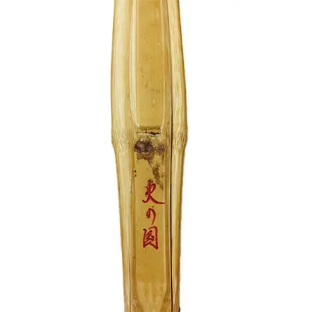 源武堂(ゲンブドウ) 剣道 竹刀 三九 赤火の国