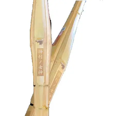 剣道武具KIZUNA(ケンドウブグキズナ) 剣道 竹刀 39男女竹刀 「勝利ノ女神」