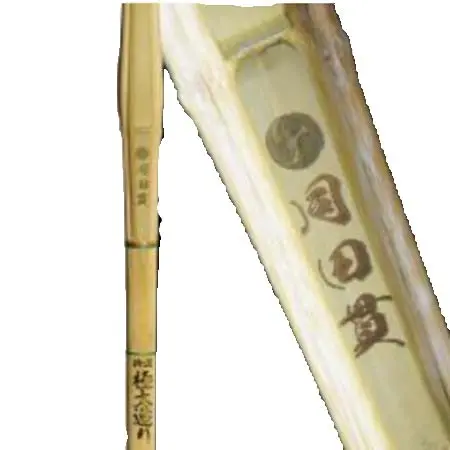 剣道屋本店(ケンドウヤホンテン) 剣道 竹刀 「同田貫 Dodanuki」 極太造　39サイズ　柄30mm　[HK-08]
