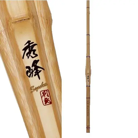 ミツボシ(MITSUBOSHI) 剣道 竹刀 袋竹刀（大） S-18001