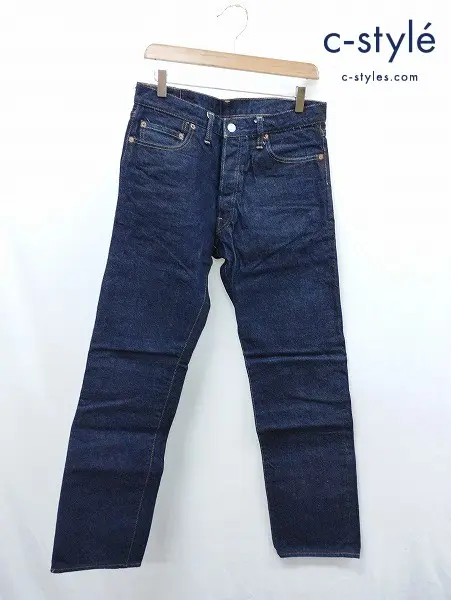 DENIME ドゥニーム デニムパンツ 34 インディゴ 581 綿100% ボタンフライ 日本製