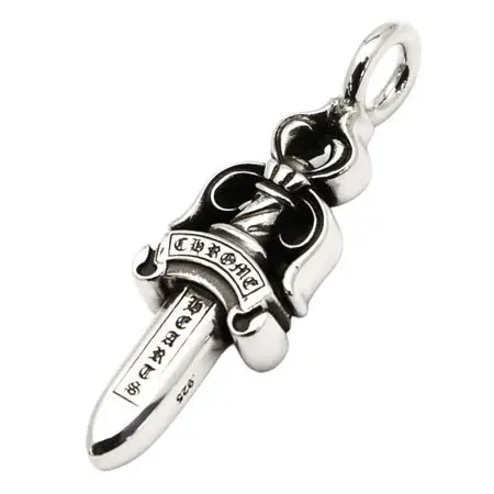 クロムハーツ ダガー (CHROME HEARTS DAGGER) ダブルダガーペンダント