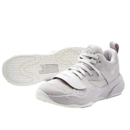 ビッグボーラーブランド(Big Baller Brand) バスケットボール シューズ ZO2.19 – Lilac