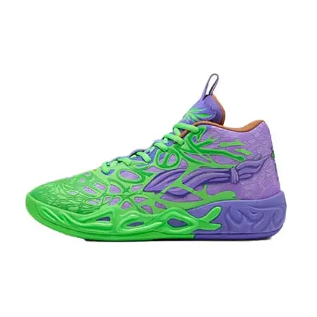 プーマ(PUMA) バスケットボール シューズ MB.04 PUMA x TMNT R&D