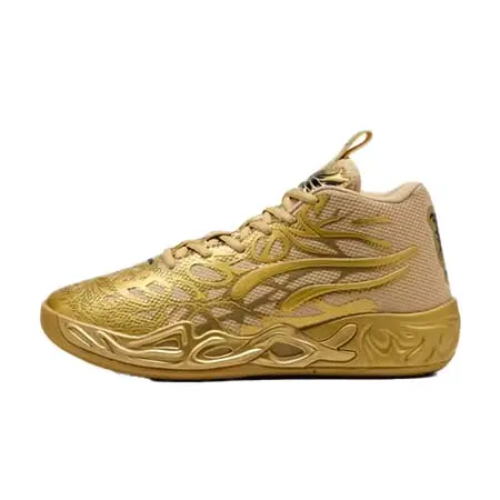 プーマ(PUMA) バスケットボール シューズ MB.04 ゴールデン チャイルド