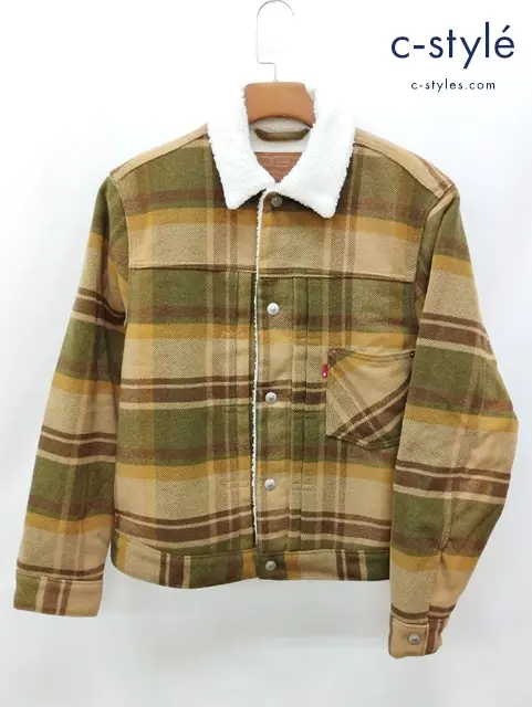 LEVI’S リーバイス ボアジャケット S マルチカラー チェック柄 TYPE III PC9-A4882-0006