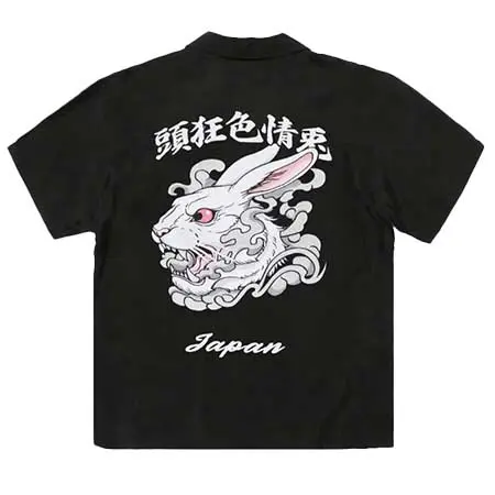 #FR2(エフアールツー) Embroidery Rabbit Head Shirt FRS063