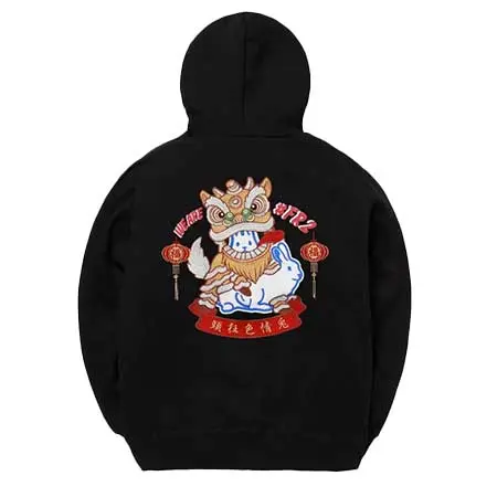 #FR2(エフアールツー) Embroidery Lunar Year 2026 Rabbits Hoodie[FRC4320]
