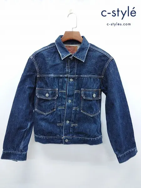 FREEWHEELERS フリーホイーラーズ デニムジャケット 38 インディゴ 507XX Bootleggers 2nd TYPE