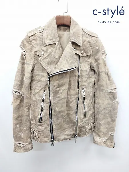 BALMAIN バルマン デニムジャケット XS 茶系 日本製 カモフラージュ S8H2027T320