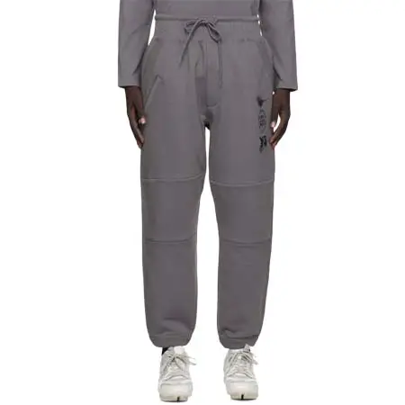 Y-3(ワイスリー) Gray Cuffed Track Pants