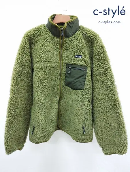 patagonia パタゴニア フリースジャケット L グリーン系 CLASSIC RETRO CARDIGAN 23024F4