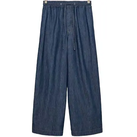 ロエベ(LOEWE) アパレル(洋服) ドローストリング トラウザーズ（コットン）H526Y11XAC