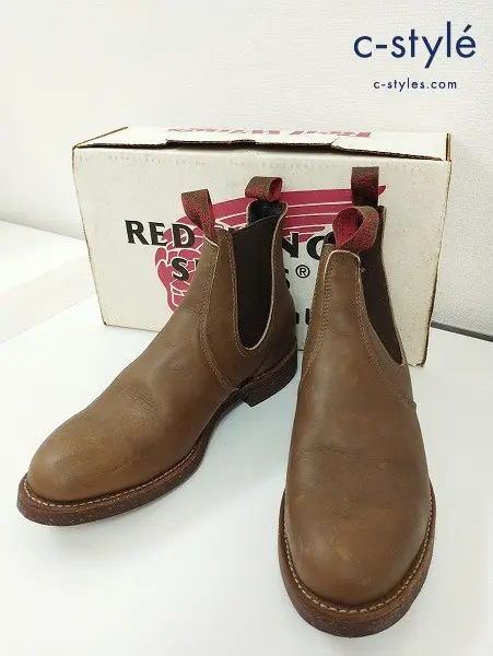 RED WING レッドウィング サイドゴアブーツ 9・1/2 ブラウン 8191 チェルシーランチャー