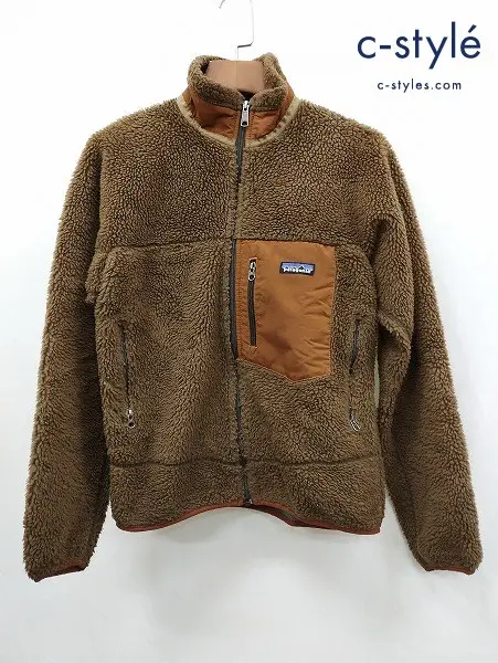 patagonia パタゴニア ボアジャケット XS ブラウン系 CLASSIC RETRO X 23055F9