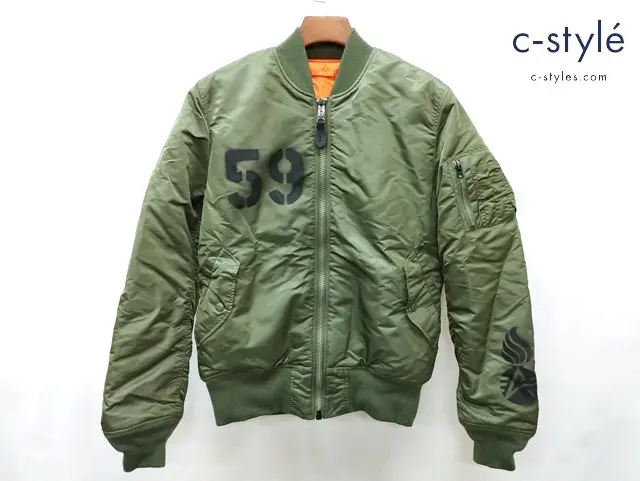 ALPHA INDUSTRIES アルファインダストリーズ フライトジャケット XL カーキ MA-1 59 リバーシブル