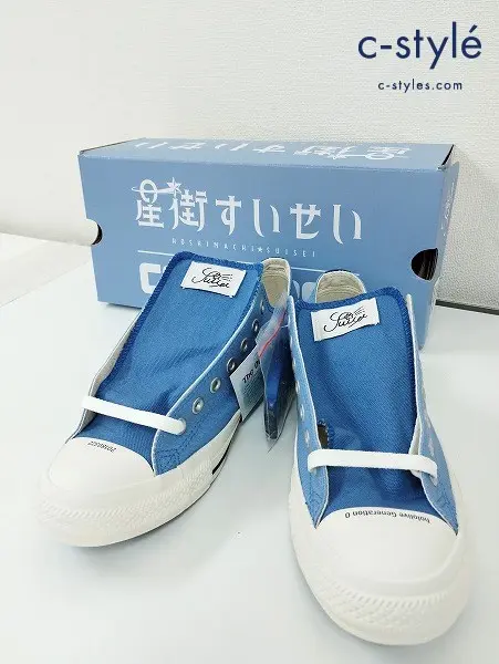 CONVERSE×Hoshimachi Suisei コンバース×ホシマチスイセイ スニーカー 27.5cm ブルー 1SE535