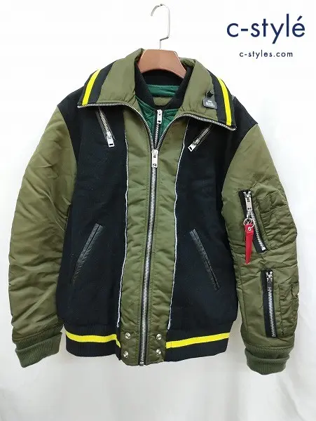 DIESEL ディーゼル ナイロンジャケット XS ブラック×カーキ 中綿 00S8N6-W-SHARYN-0HAWQ