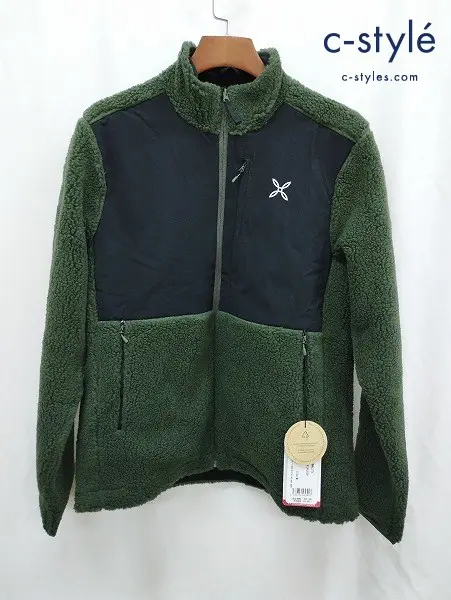 MONTURA モンチュラ ボアジャケット M グリーン系 SHERPA RIPSTOP MAGLIA