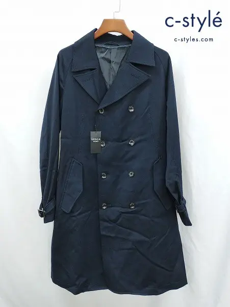 EPOCA UOMO エポカウォモ トレンチコート 50 ネイビー系 ダブルブレストウールミックス M1B30-401-09