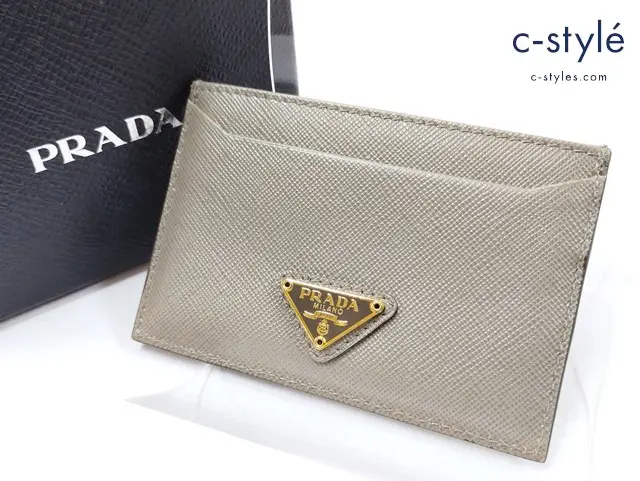 PRADA プラダ カードケース グレージュ系