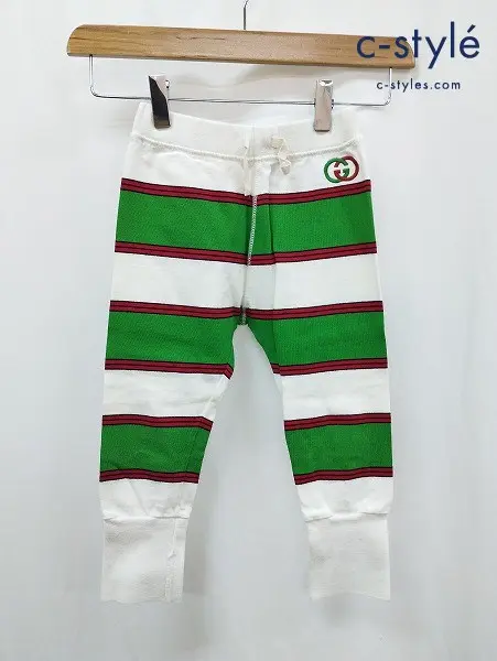 GUCCI グッチ パンツ 24m ホワイト×グリーン イタリア製 ボーダー キッズ 男の子 女の子