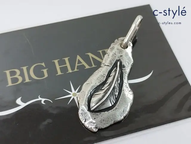 BIG HAND ビッグハンド ペンダントトップ シルバー FEATHER