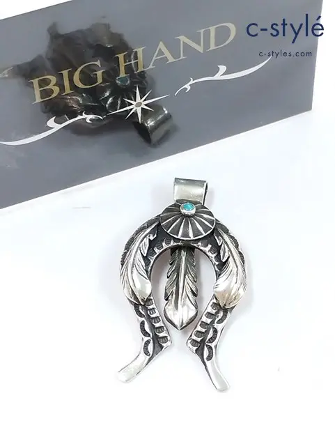 BIG HAND ビッグハンド ペンダントトップ シルバー