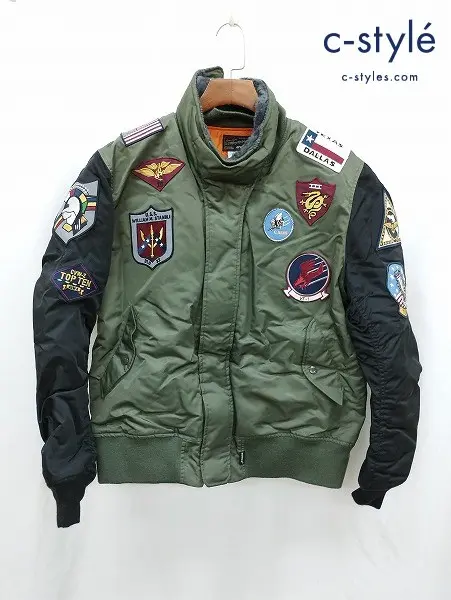 AVIREX アヴィレックス ジャケット 2XL カーキ×ブラック MA-1 TOPGUN LICENSE MODEL