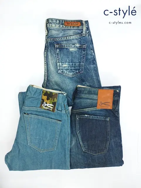 DENHAM デンハム デニムパンツ W25 L32/W27 L32 コットン100% ウォッシュ加工 ダメージ加工 計3点