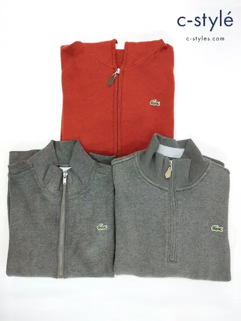 LACOSTE ラコステ ハーフジップニット ジャケット ニットパーカー 3 計3点