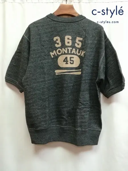 45R フォーティファイブアール 超ガーゼ裏毛の908スウェット 2 グレー系 80470311 レディース