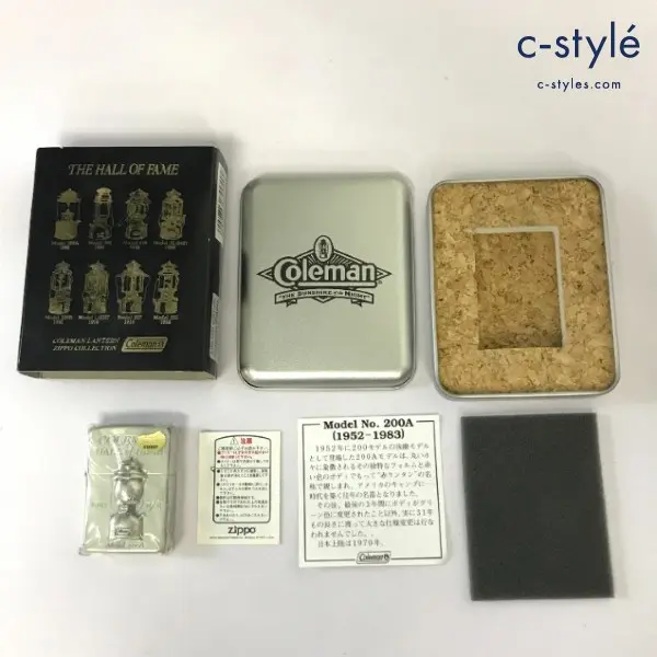 ZIPPO ジッポー オイルライター COLEMAN HALL of FAME 1952-1983 Model 200A シルバー ’96