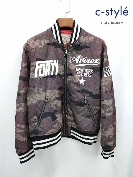 AVIREX アヴィレックス ジャケット L 茶系 NYLON ZIP AWARD JACKET 6152168