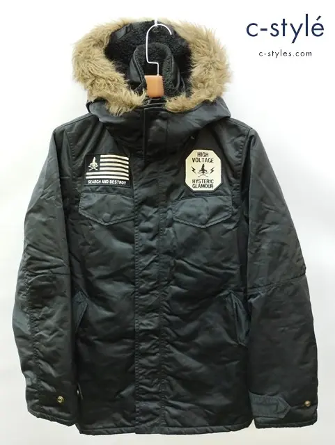 HYSTERIC GLAMOUR ヒステリックグラマー フライトジャケット S ブラック PRIMALOFT N-3B JACKET 0204AC01
