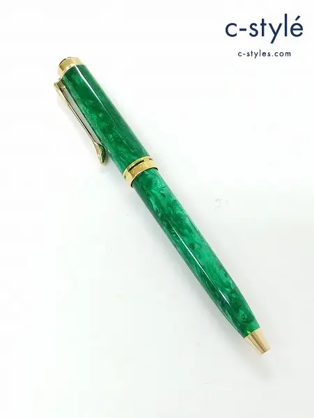 Pelikan ペリカン ボールペン グリーン系