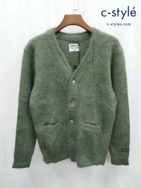 CAPTAINS HELM キャプテンズヘルム カーディガン L カーキ系 日本製